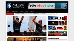 What Surfmedia.jp website looked like in 2021 (2 years ago)