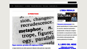 What Scuola-e-cultura.it website looked like in 2021 (2 years ago)