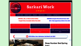 What Sarkariwork.com website looked like in 2021 (2 years ago)