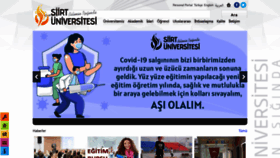 What Siirt.edu.tr website looked like in 2021 (4 years ago)