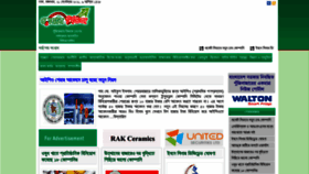 What Sharenews24.com website looked like in 2021 (2 years ago)