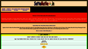 What Sattamatkastar.in website looked like in 2021 (2 years ago)
