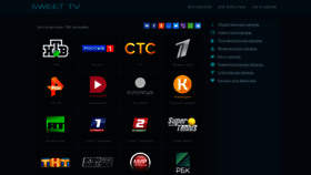 What Sweet-tv.net website looked like in 2021 (2 years ago)