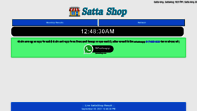 What Sattashop.com website looked like in 2021 (2 years ago)