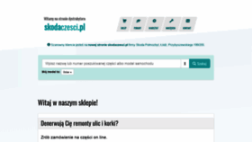 What Skodaczesci.pl website looked like in 2021 (2 years ago)