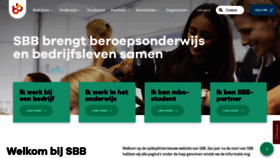What S-bb.nl website looked like in 2021 (4 years ago)