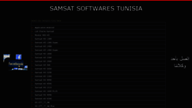 What Samsat.tn website looked like in 2021 (2 years ago)