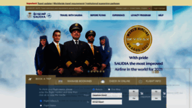 What Saudiairlines.com website looked like in 2021 (2 years ago)