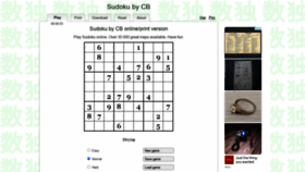 What Sudoku.org.ua website looked like in 2021 (2 years ago)