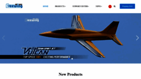 What Sz-freewing.com website looked like in 2021 (2 years ago)