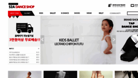 What S2a.co.kr website looked like in 2021 (2 years ago)
