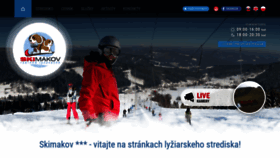 What Skimakov.sk website looked like in 2021 (2 years ago)
