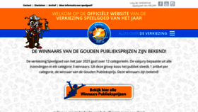What Speelgoedvanhetjaar.nl website looked like in 2021 (2 years ago)
