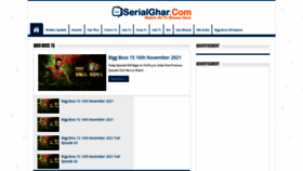 What Serialghar.com website looked like in 2021 (2 years ago)
