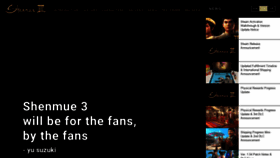 What Shenmue.link website looked like in 2021 (4 years ago)