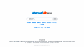 What Shuomingshuku.com website looked like in 2021 (2 years ago)