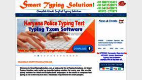What Smarttypingsolution.com website looked like in 2021 (2 years ago)