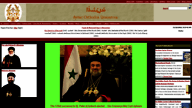 What Syriacorthodoxresources.org website looked like in 2021 (2 years ago)