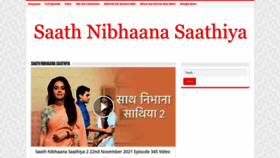 What Saathnibhaanasaathiya.net website looked like in 2021 (2 years ago)