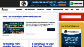 What Satishkushwaha.com website looked like in 2021 (3 years ago)