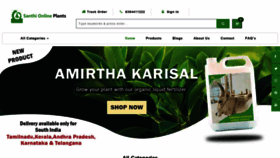 What Santhionlineplants.com website looked like in 2021 (2 years ago)