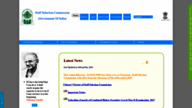 What Sscold2.nic.in website looked like in 2021 (2 years ago)