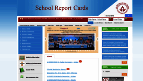 What Schoolreportcards.in website looked like in 2021 (2 years ago)