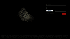 What Skizdumps.us website looked like in 2021 (3 years ago)