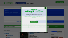 What Selling.lk website looked like in 2021 (2 years ago)