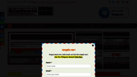 What Studentscaring.com website looked like in 2021 (2 years ago)