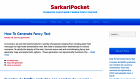 What Sarkaripocket.com website looked like in 2021 (2 years ago)