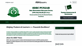 What Sdec.org.pk website looked like in 2021 (2 years ago)