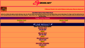 What Spboss.net website looked like in 2021 (2 years ago)