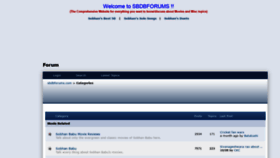 What Sbdbforums.com website looked like in 2021 (2 years ago)