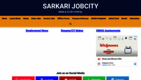 What Sarkarijobcity.in website looked like in 2021 (2 years ago)
