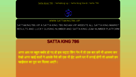What Sattaking786.vip website looked like in 2021 (2 years ago)