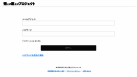 What Shimizuyuji.com website looked like in 2021 (2 years ago)