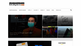 What Suarasubang.com website looked like in 2021 (2 years ago)