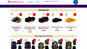 What Shopthailan.com website looked like in 2021 (2 years ago)