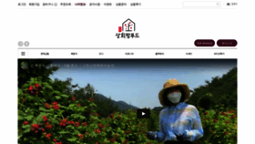 What Sh43farm.co.kr website looked like in 2021 (2 years ago)