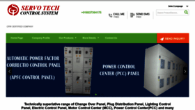 What Servotechcontrolpanel.com website looked like in 2021 (3 years ago)