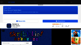 What Skribblio.online website looked like in 2021 (2 years ago)