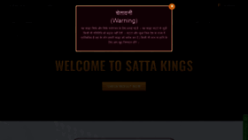 What Sattakingsfast.com website looked like in 2021 (2 years ago)