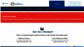 What Swhp.org website looked like in 2021 (3 years ago)