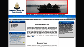 What Ssbrectt.gov.in website looked like in 2022 (3 years ago)