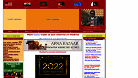What Sada-e-watan.com website looked like in 2022 (2 years ago)