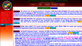 What Sneamah.net website looked like in 2022 (2 years ago)