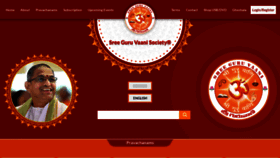What Srichaganti.net website looked like in 2022 (3 years ago)