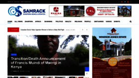 What Samrack.com website looked like in 2022 (2 years ago)