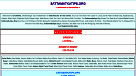 What Sattamatkatips.org website looked like in 2022 (2 years ago)